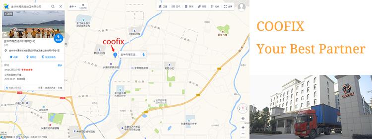 DWAR IL-COOFIX （N）